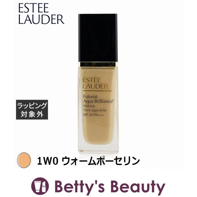 エスティーローダーフューチャリストアクアブリリアンスウォータリーグ