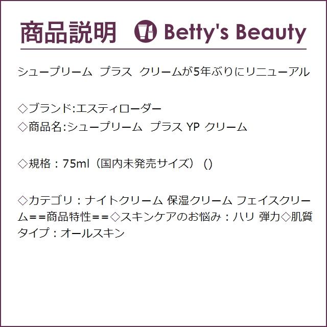 3,000円OFFクーポン 摩訶ゴールドクリーム 《ミニサイズ10g×1コ 3,000円OFFクーポン 摩訶ゴールドクリーム 《ミニサイズ10g×1コ