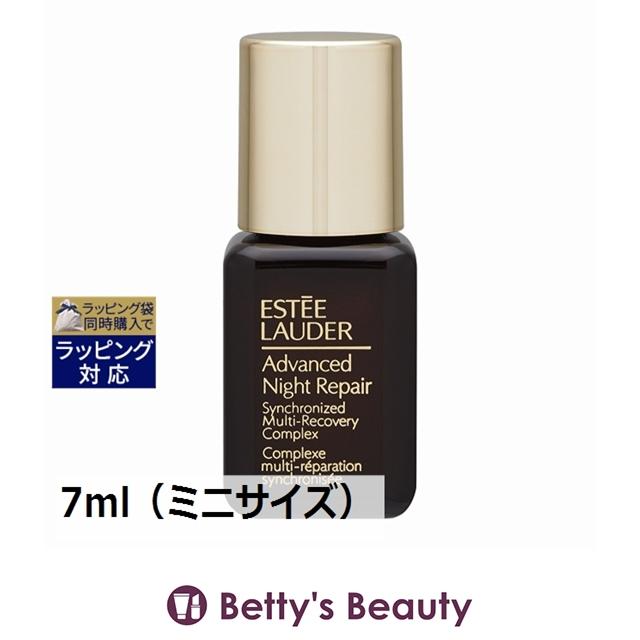 ESTEE LAUDER（エスティローダー） 【並行輸入品】エスティローダー