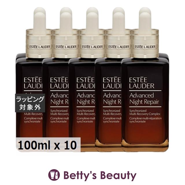 ESTEE LAUDER（エスティローダー） 【並行輸入品】お得サイズ
