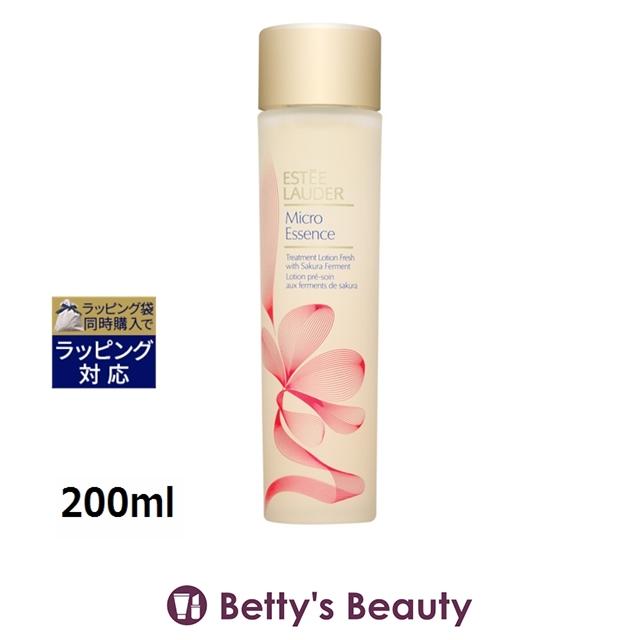 ESTEE LAUDER（エスティローダー） マイクロ エッセンス ローション