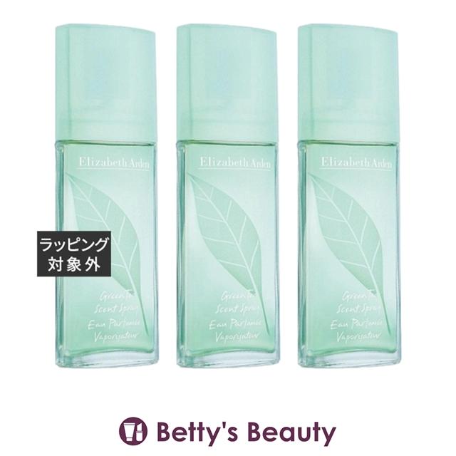 エリザベスアーデン グリーンティー香水 3本セット 50ml 【公式通販】