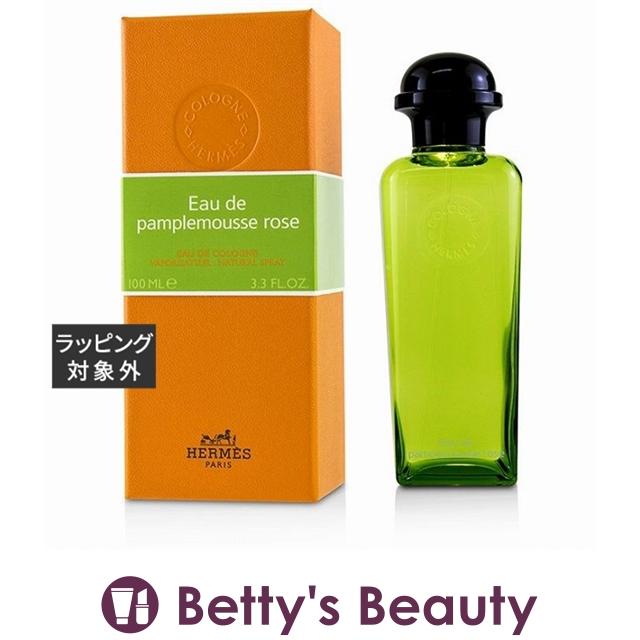 人気急上昇】 エルメス オードゥ パンプルムス ローズ オーデコロン