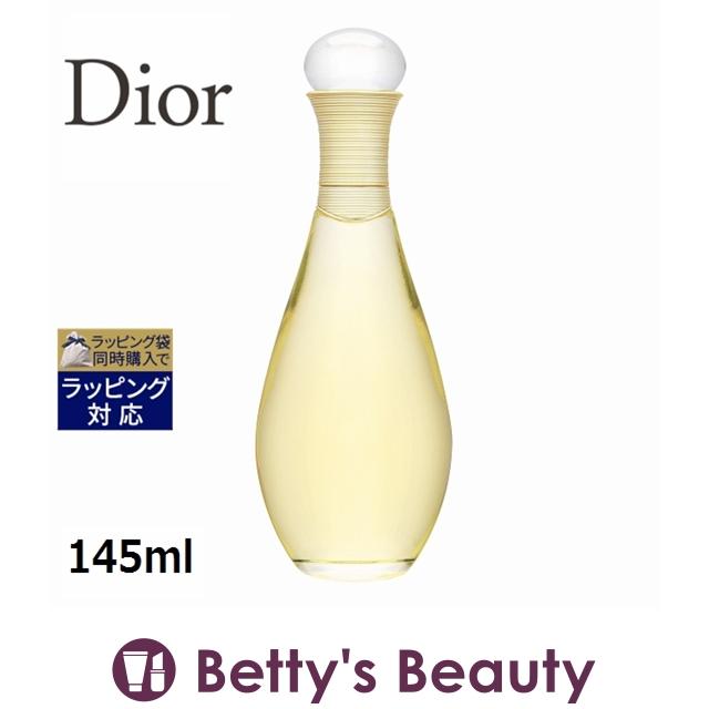 j'adore Dior ジャドール ボディ&ヘア オイル 145ml j'adore Dior ジャドール ボディ&ヘア オイル 145ml