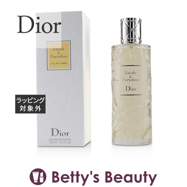 最大41%OFFクーポン ディオール エスカル ア ポルトフィーノ 125ml