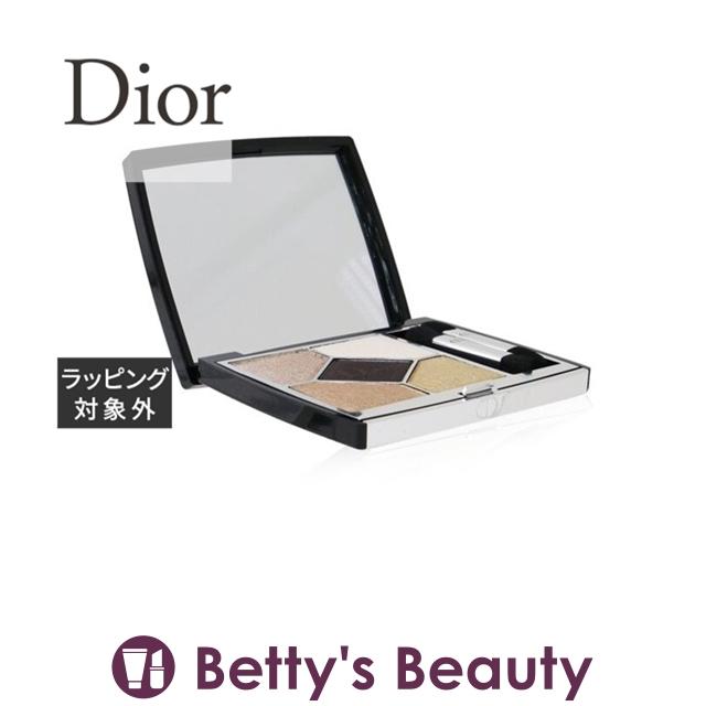 数々のアワードを受賞】 Dior サンク クルール クチュール 539 グランバル 7g パウダーアイシャドウ クリスチ... 数々のアワードを受賞】 Dior サンク クルール クチュール 539 グランバル 7g パウダーアイシャドウ クリスチ...