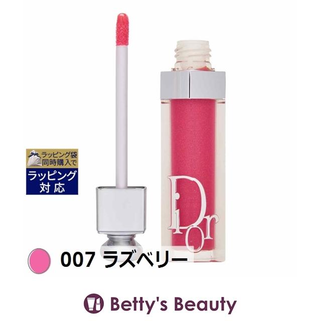 Dior Addict 【並行輸入品】Dior ディオール アディクト リップ