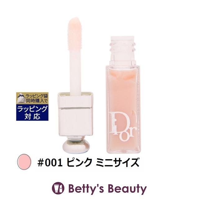 Dior Addict 【並行輸入品】Dior ディオール アディクト リップ