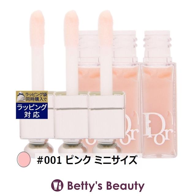 Dior Addict ディオール アディクト リップ マキシマイザー #001
