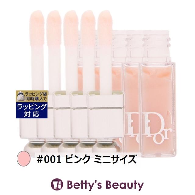 ディオール ディオール アディクト リップ マキシマイザー #001 ピンク … Dior Addict ディオール アディクト リップ マキシマイザー #001