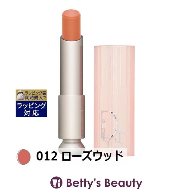 Dior Addict 【並行輸入品】Dior ディオール アディクト リップ グロウ