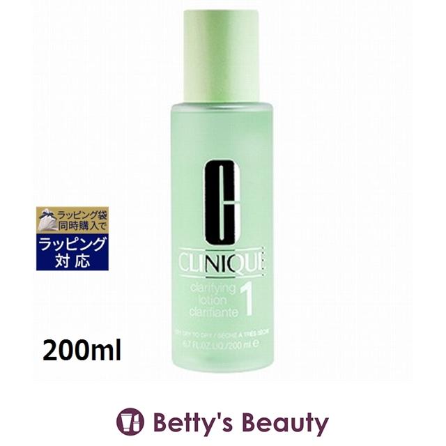 Sale Off Clinique クリニーク クラリファイング ローション 1 0ml 化粧水