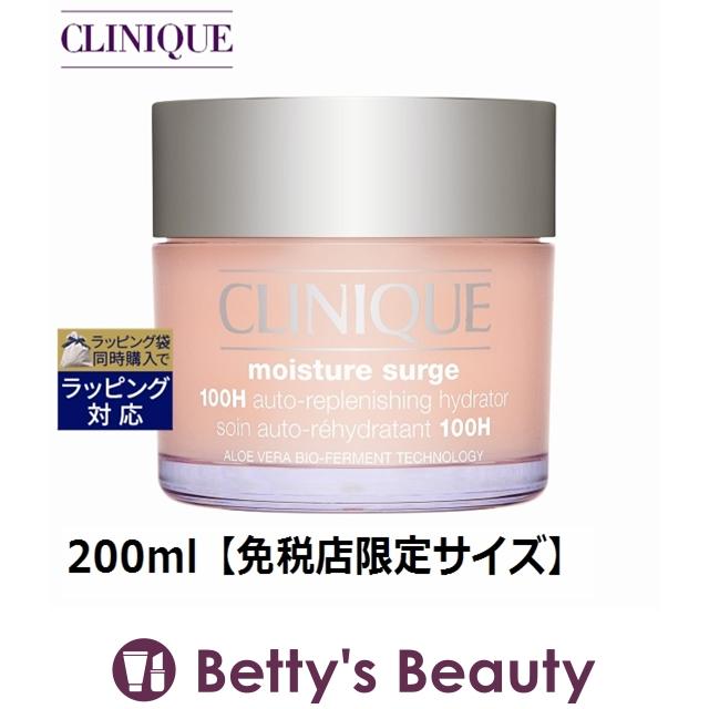 CLINIQUE クリニーク モイスチャー サージ ジェルクリーム 100H CLINIQUE クリニーク モイスチャー サージ ジェルクリーム 100H