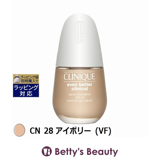 CLINIQUE（クリニーク） イーブン ベター ブライト セラム