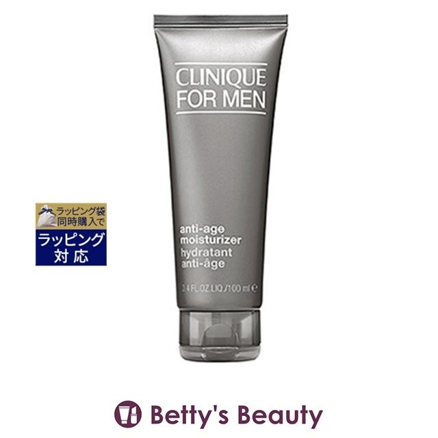 CLINIQUE FOR MEN クリニーク　アンチエイジモイスチャライザー CLINIQUE FOR MEN 【並行輸入品】CLINIQUE クリニーク フォーメン AG