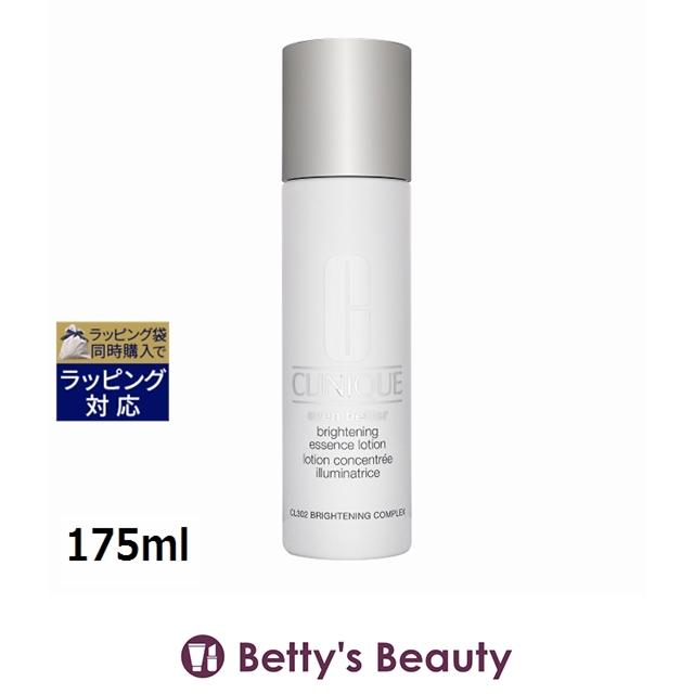 CLINIQUE（クリニーク） 【並行輸入品】CLINIQUE イーブン ベター 