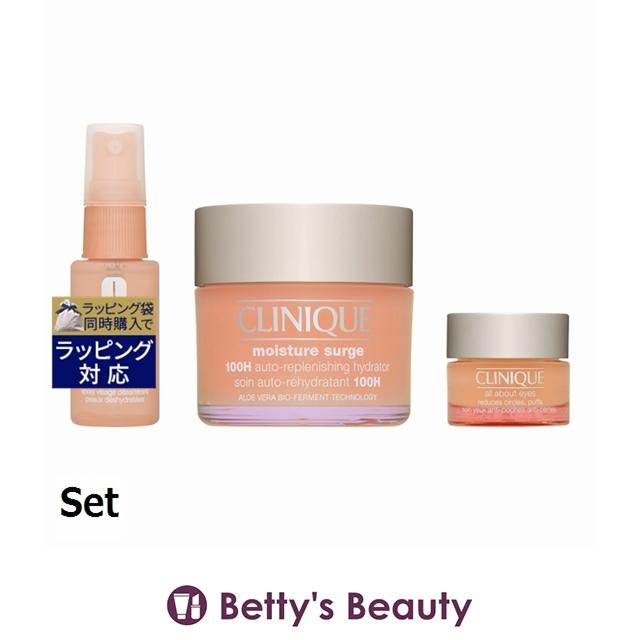 CLINIQUE（クリニーク） 【並行輸入品】CLINIQUE モイスチャーサージ