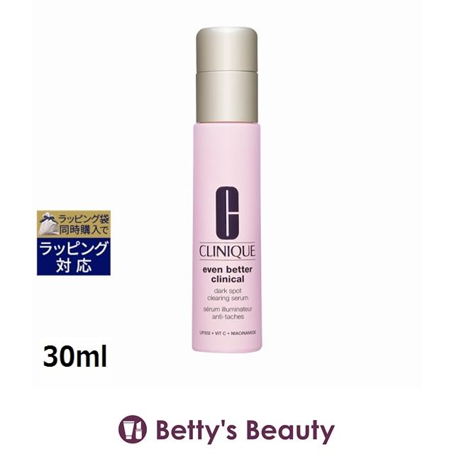 CLINIQUE（クリニーク） 【並行輸入品】CLINIQUE イーブン ベター