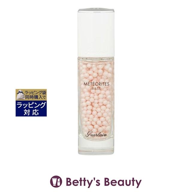 メテオリット 【並行輸入品】ゲラン バーズ 30ml (化粧下地