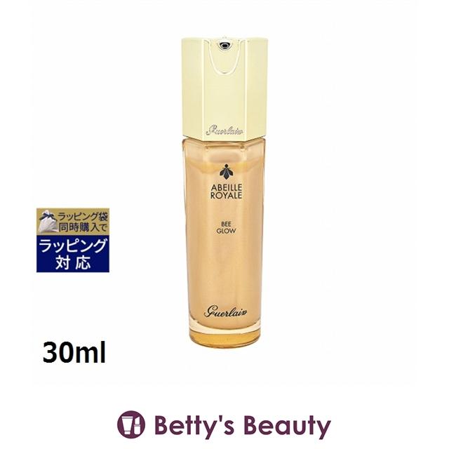 新品 ゲラン アベイユロイヤル ビーグロウ 乳液