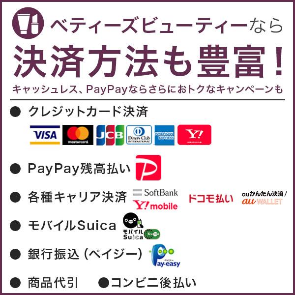 ゲラン メテオリット ビーユ 3ミディアム 25g x 3 (ルースパウダー) 【クリスマス配送対応】 25g ビーユ
