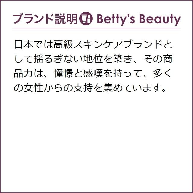 ゲラン メテオリット ビーユ 3ミディアム 25g x 3 (ルースパウダー) 【クリスマス配送対応】 25g ビーユ