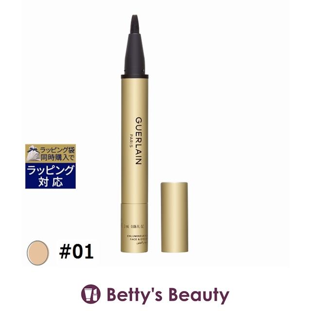 GUERLAIN（ゲラン） プレシャス ライト #01 2ml (ハイライト