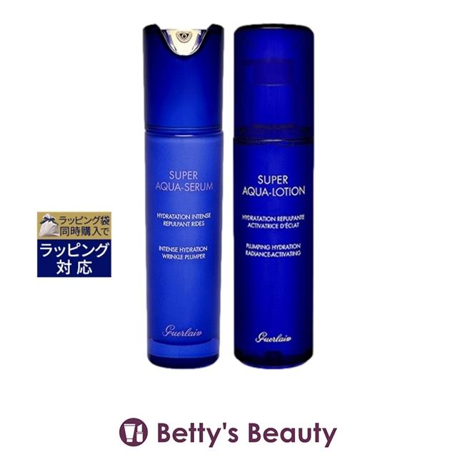 スーパー アクア ゲラン セロム N 50ml ＋ ローション 150ml 