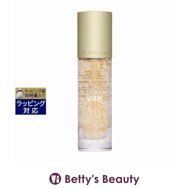 Guerlain パリュールゴールド24Kプライマー35ml 2025値下げ❌ パリュール ゴールド 【並行輸入品】ゲラン 24K プライマー 35ml (化粧