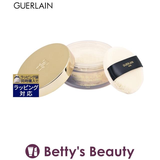 パリュール ゴールド 【並行輸入品】ゲラン スキン D-マイクロパウダー