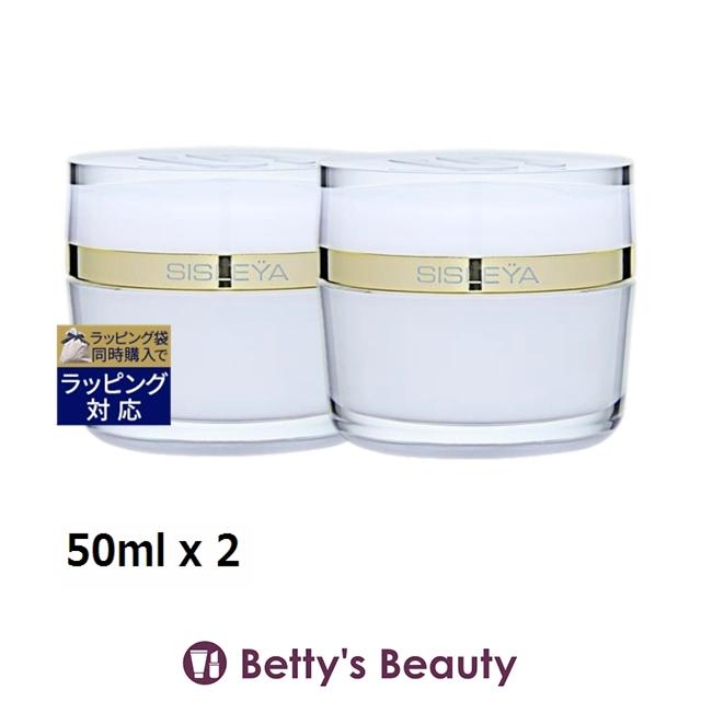 シスレー シスレイヤ 50ml 1 6fl O インテグラル エクストラ X リッシュ お得な2個