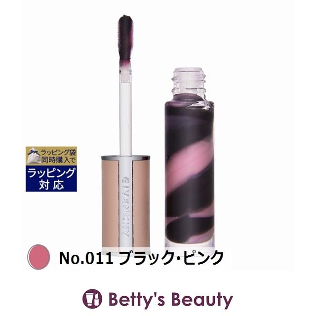 GIVENCHY（ジバンシィ） 【並行輸入品】ジバンシイ ローズ