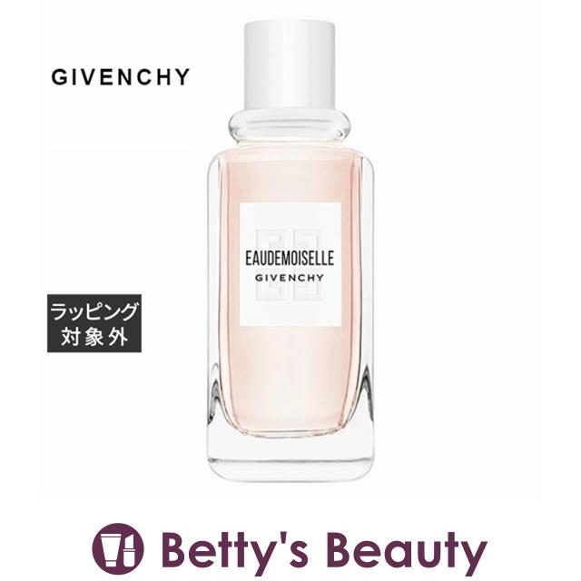 GIVENCHY（ジバンシィ） 【並行輸入品】ジバンシイ オードモワゼル