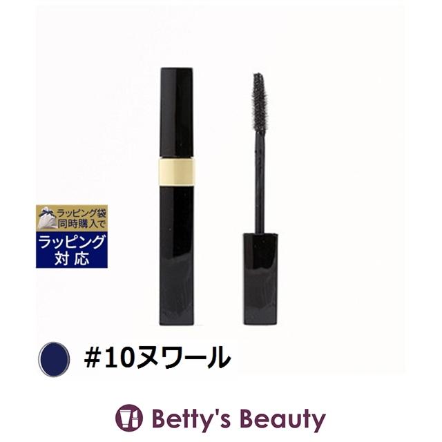 INIMITABLE 【並行輸入品】シャネル イニミタブル ウォーター