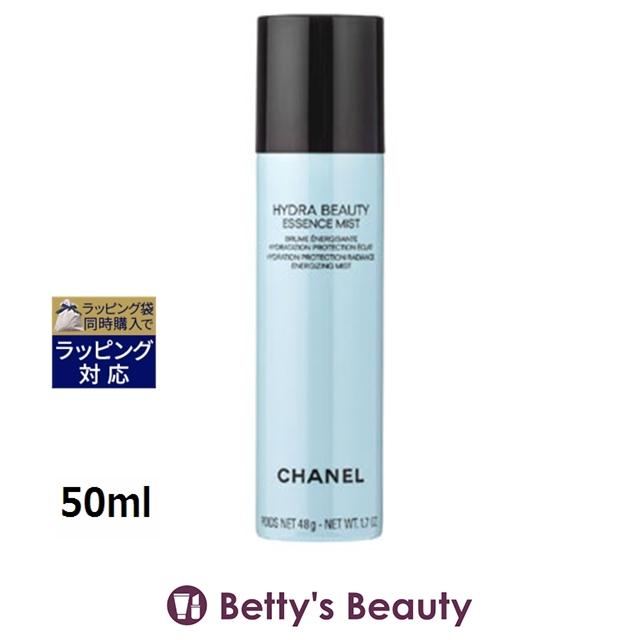 HYDRA BEAUTY 【並行輸入品】シャネル イドゥラ ビューティ エッセンス