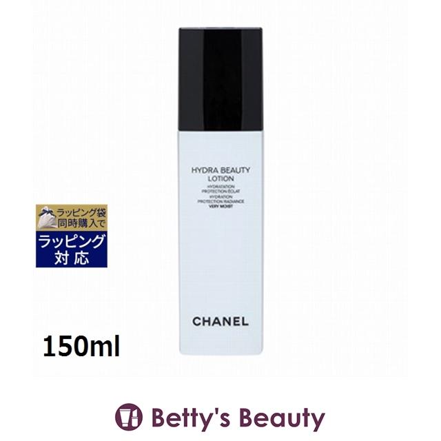 HYDRA BEAUTY 【並行輸入品】シャネル イドゥラ ビューティ ローション