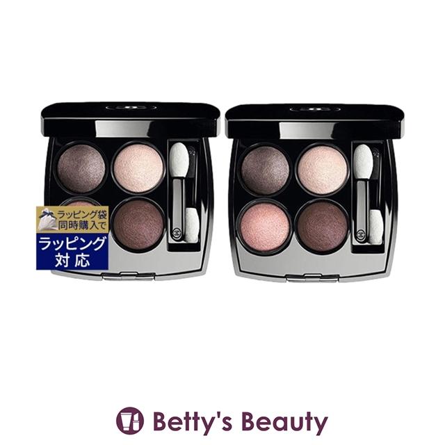 シャネル レ キャトル オンブル 2 ティセ カメリア 2g X 2 パウダーアイシャドウ プレゼント コスメ ベティーズビューティー 通販 Yahoo ショッピング