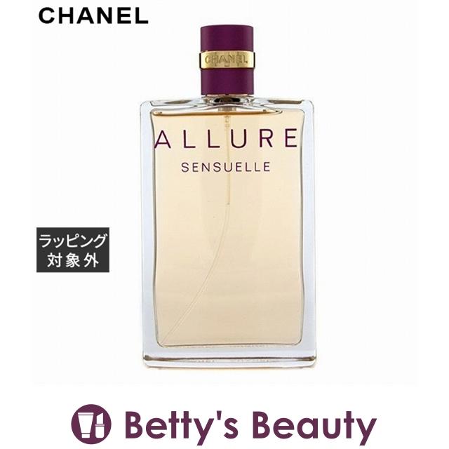 ひーちゃん様専用CHANEL シャネル アリュール センシュアル 100ml