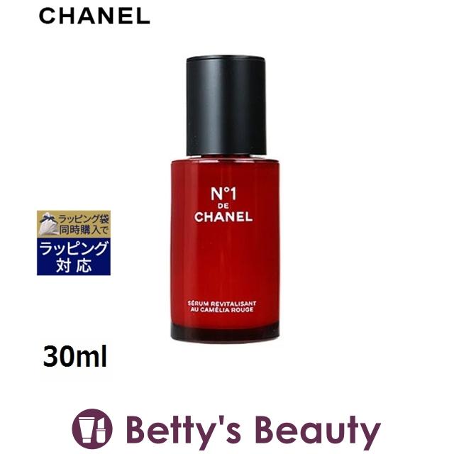 N°1 DE CHANEL シャネル セラム ドゥ 30ml (美容液) : ベティーズ 