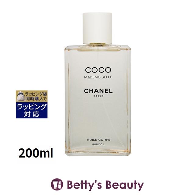 CHANEL ココ マドモアゼル ザ ボディオイル 【公式通販】