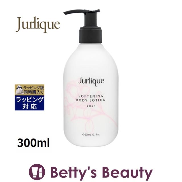 ジュリーク ボディケアローション ローズN 300ml (ボディローション) :11710778:ベティーズビューティー - 通販 - Yahoo!ショッピング ジュリーク ボディケアローション ローズN 300ml (ボディローション) :11710778:ベティーズビューティー - 通販 - Yahoo!ショッピング
