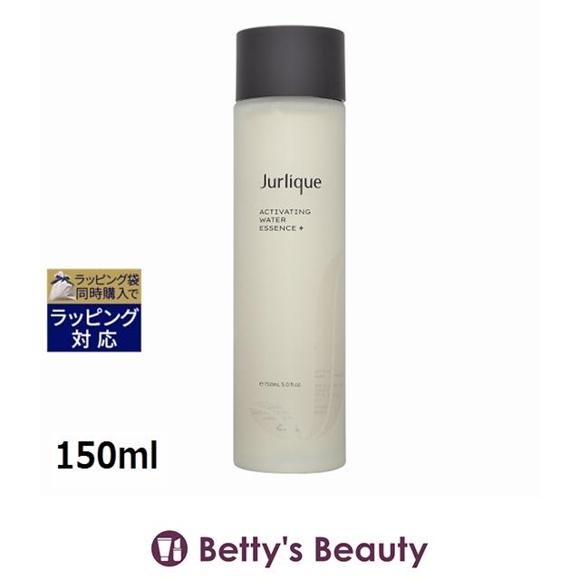 Jurlique（ジュリーク） 【並行輸入品】ジュリーク ハイドレイティング 