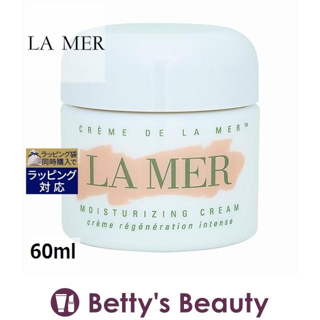LA MER ドゥ・ラ・メール クレーム ドゥ・ラ・メール LA MER ドゥ・ラ・メール クレーム ドゥ・ラ・メール