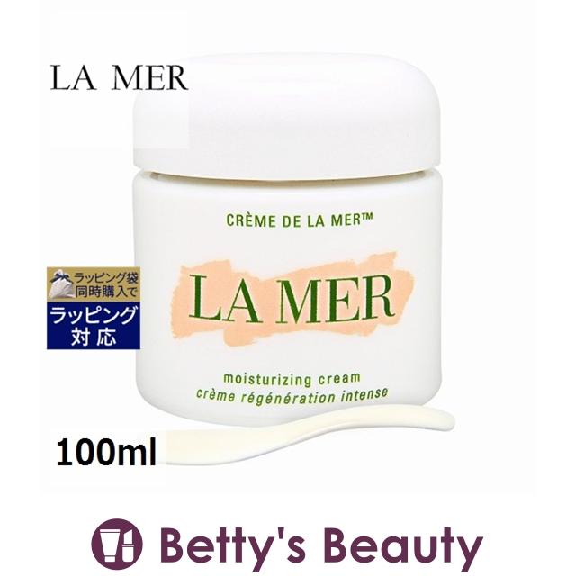 LA MER ドゥ・ラ・メール クレーム ドゥ・ラ・メール LA MER ドゥ・ラ・メール クレーム ドゥ・ラ・メール