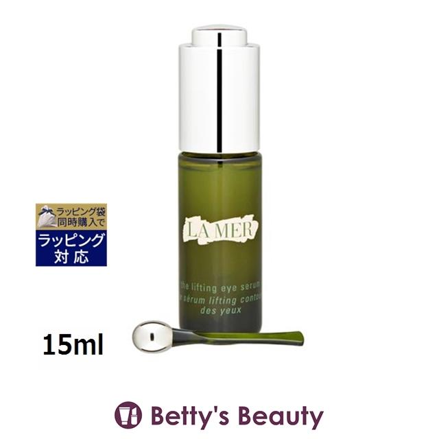 ドゥラメールザ ・モイスチャーリフト アイセラム 15ml LA MER（ラ・メール） 【並行輸入品】ドゥ・ラ・メール ザ