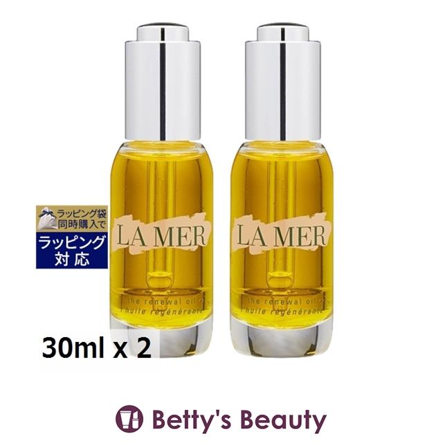 ドゥ・ラ・メール　ザ・リニューアル オイル 本品2本＆サンプル2本 LA MER（ラ・メール） 【並行輸入品】ドゥ・ラ・メール ザ