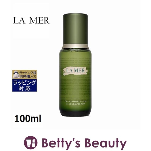 LA MER（ラ・メール） 【並行輸入品】ドゥ・ラ・メール ザ
