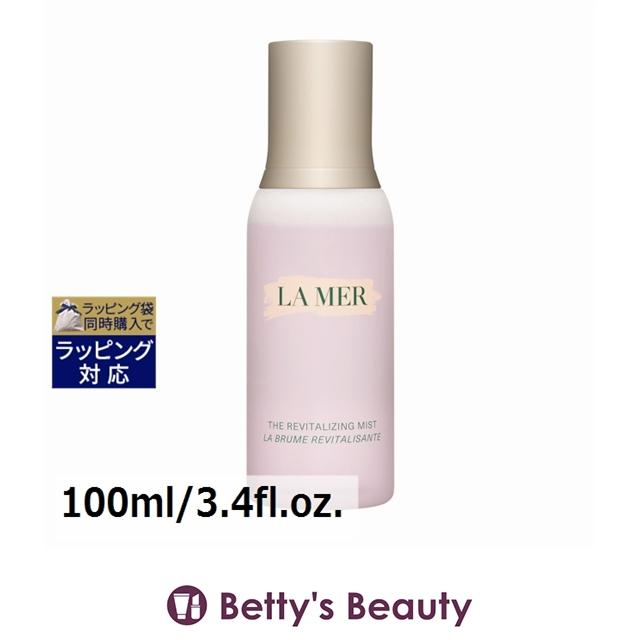 LA MER（ラ・メール） 【並行輸入品】ドゥ・ラ・メール ザ