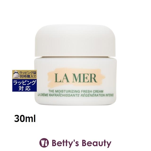 LA MER（ラ・メール） 【並行輸入品】ドゥ・ラ・メール ザ・モイスチャ