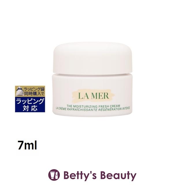 LA MER（ラ・メール） 【並行輸入品】ドゥ・ラ・メール ザ・モイスチャ